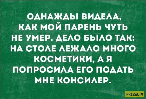 Прикольные открытки для любителей сарказма