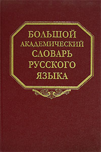 Мигранты: Будем сами искать и наказывать обидчиков.