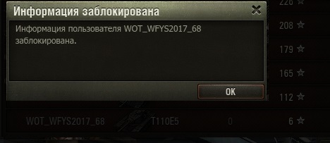 Wargaming 50! Пыщ пыщ, пробил! Урааа!