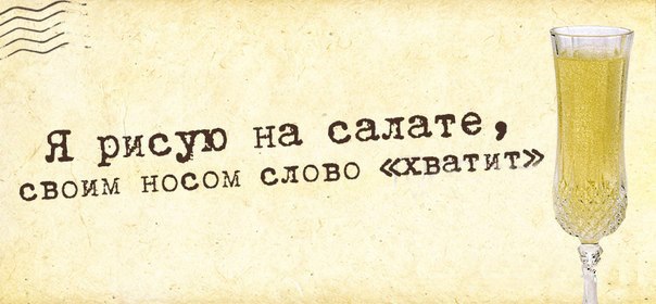 Смешные комментарии и картинки на новогоднюю и околоновогоднюю тематику. Часть 2