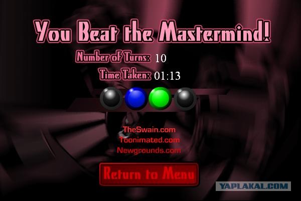 The Mastermind Game
