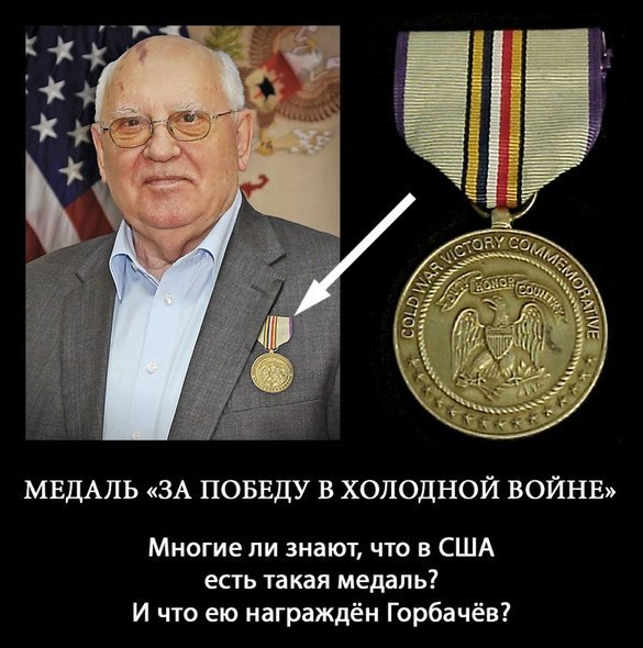 Великобритания объявит России экономическую войну