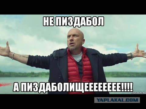США вместе с Францией и Великобританией начали военную операцию против Сирии