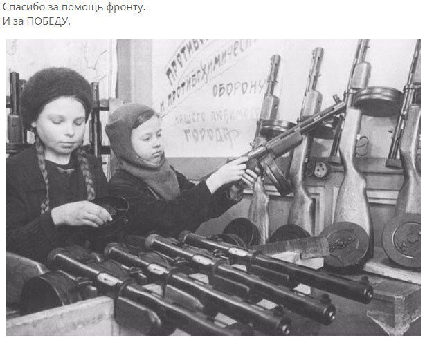 Советских фотокарточек пост.
