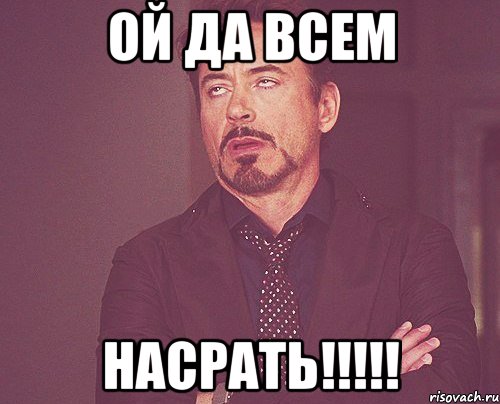 Как Путин реагировал на голы во время матча-открытия ЧМ. Фоторепортаж от гола к голу