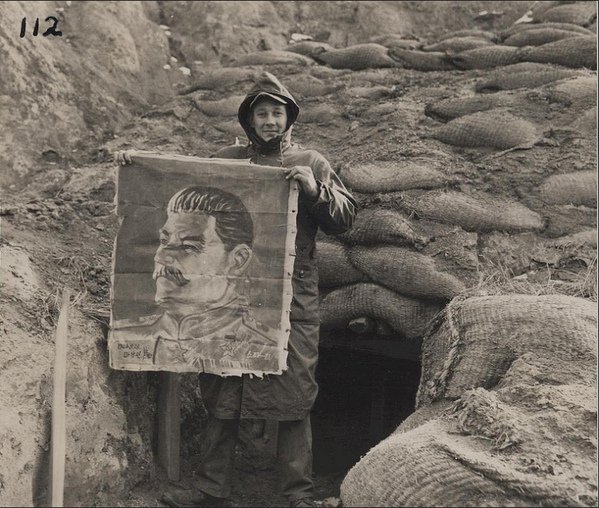 История в фотографиях