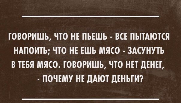 Немного интересных и добрых картинок на вечер