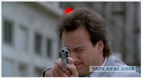 Крошка, иди ко мне