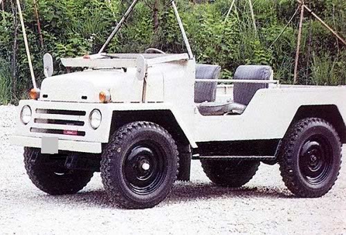 Угадай АВТО-4