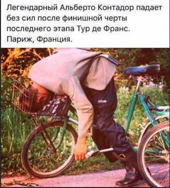 Факты и история в картинках