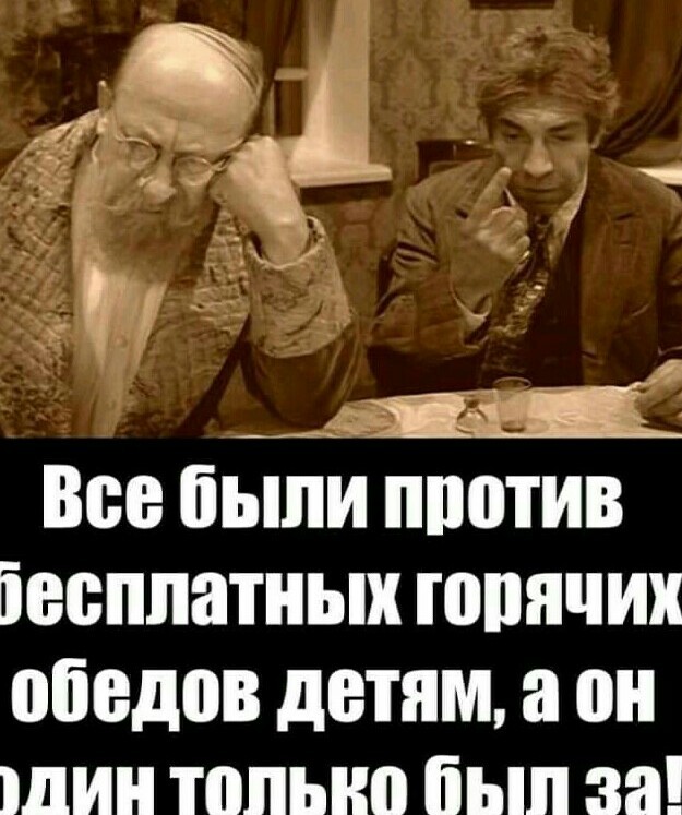 Итак, с долларом по 80 идем голосовать за путинскую Конституцию?