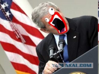 Фотожаба: Shoop Da Whoop