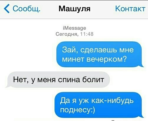 Ну и ещё немного слегка пошлых картинок с надписями 16+ (17.06)