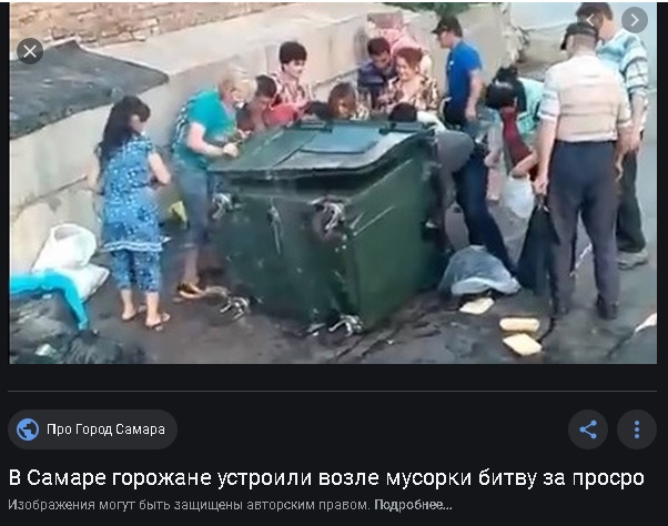 Причины, по которым ты до сих пор не устроился на работу