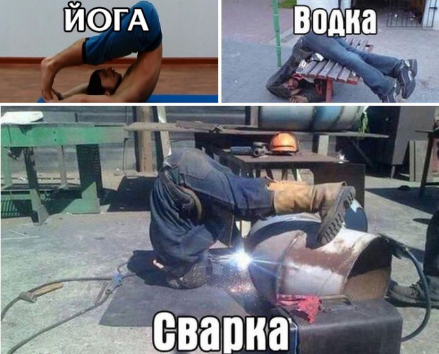 Так себе картинки 24.03.21