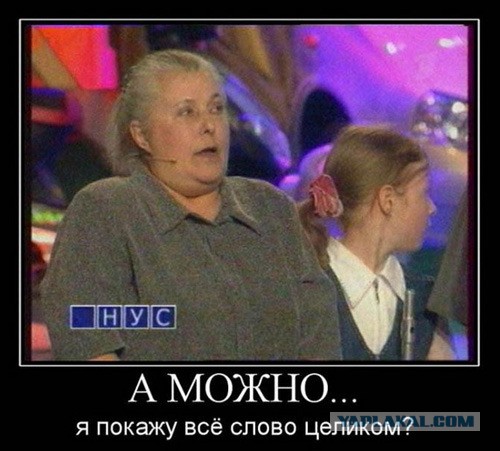Скотсети и прочие интернеты 23.04.2021