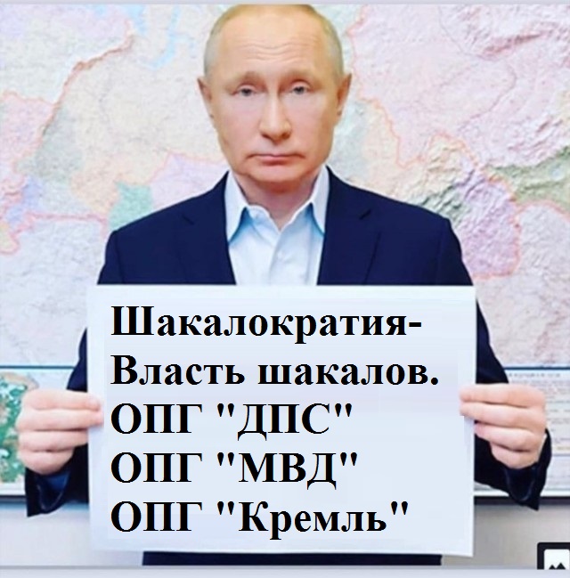 Следы от золотого унитаза привели в Москву
