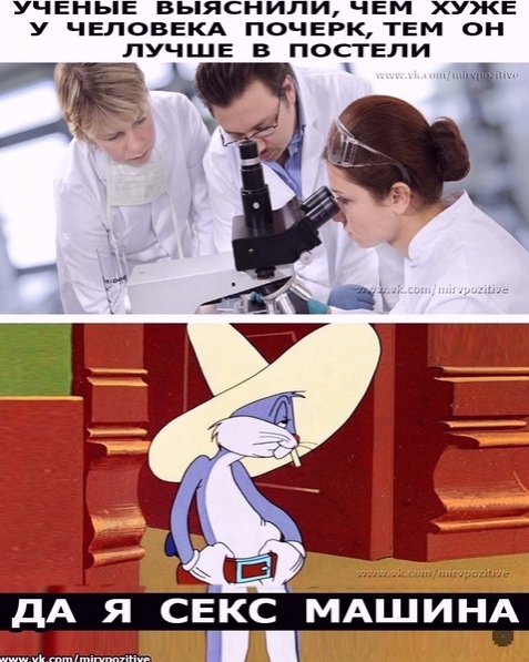 Картинки и мемы для настроения 04.08.2021