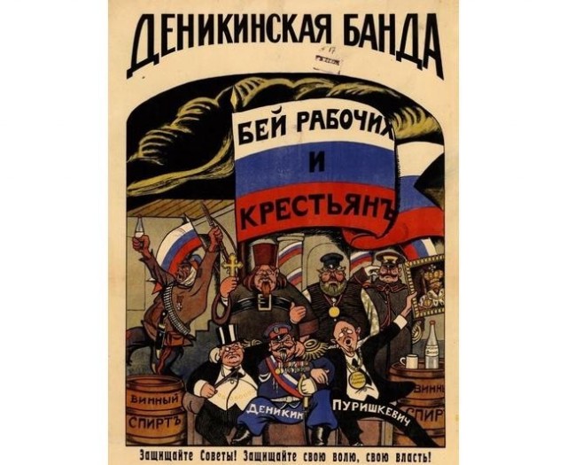 Поход на Москву: на волоске от победы