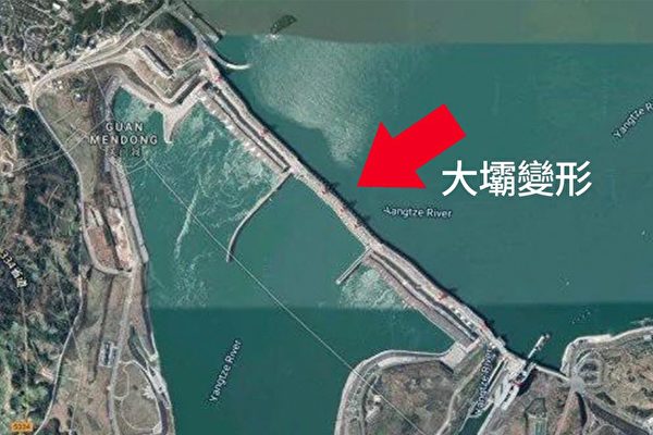 Дамба Кировского водохранилища