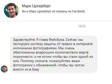 Всяческие картинки 24.12.2021