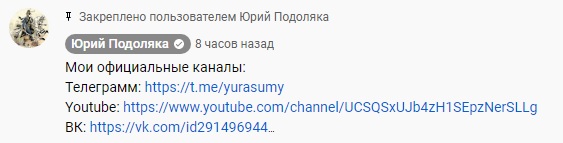 Из Мариуполя. Ещё