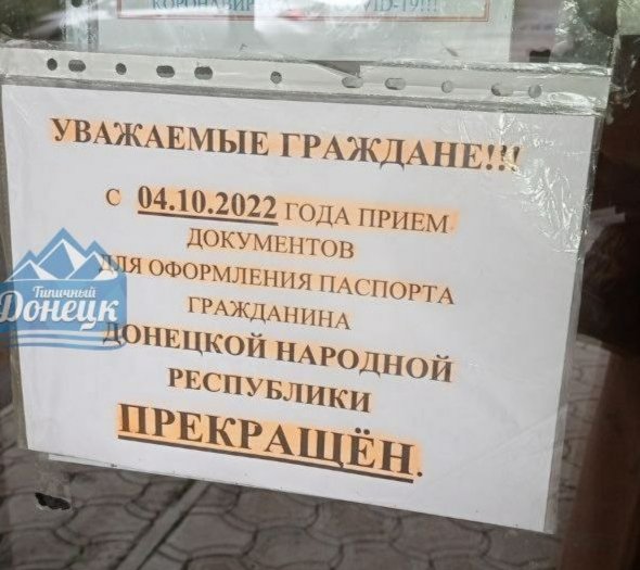 Российские типографии могут остановиться из-за дефицита западного оборудования