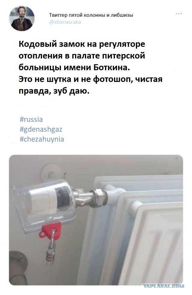 Скоро в Риге-снег и в Риге - праздник!..