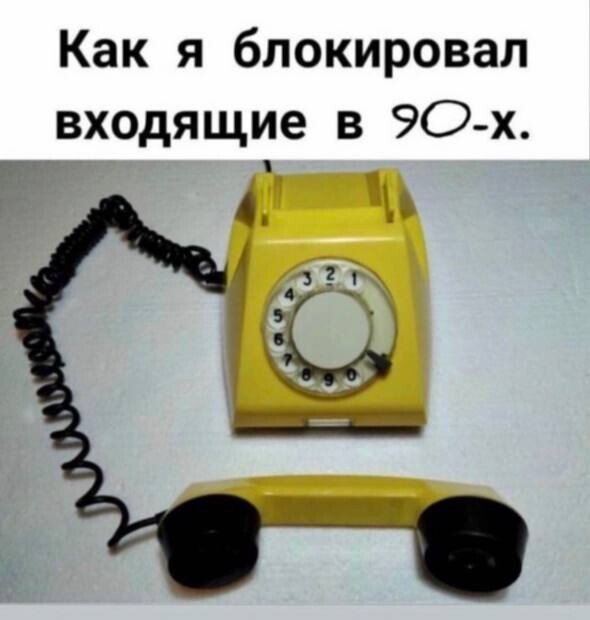 Юмор в картинках и без