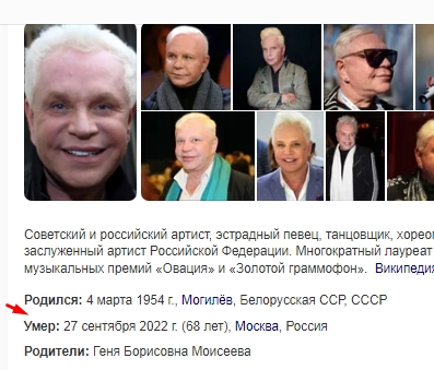И в чем он не прав?