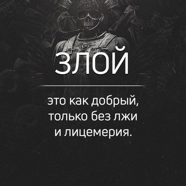 Победная поступь идиотизма по планете – том 8