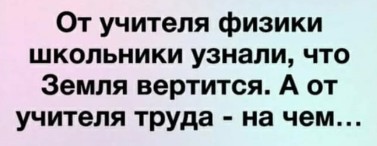 Всего понемногу. Часть 12.