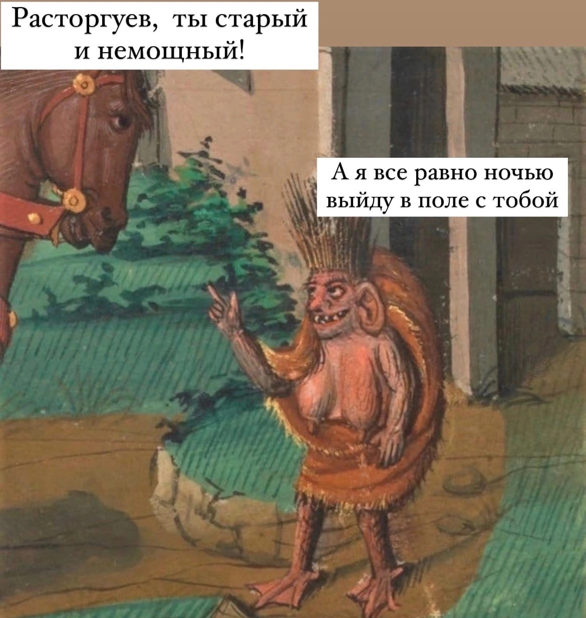 https://s00.yaplakal.com/pics/pics_original/7/7/7/18066777.jpg