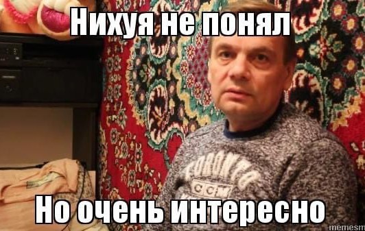 Белгород. Раннее утро. Людям не до сна