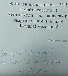 Тебе грустно?