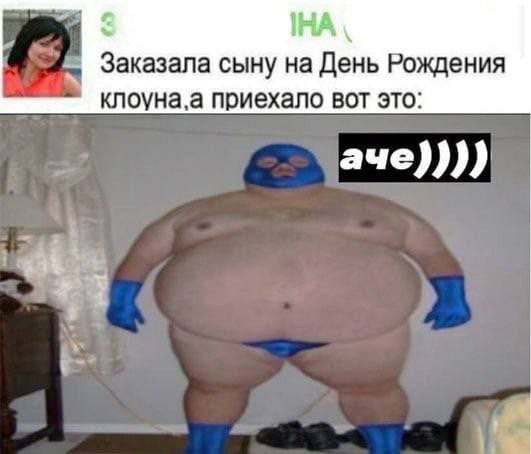 Всего понемногу. От 12.01