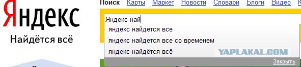 А с мамой-то поговорить больше и не о чем...