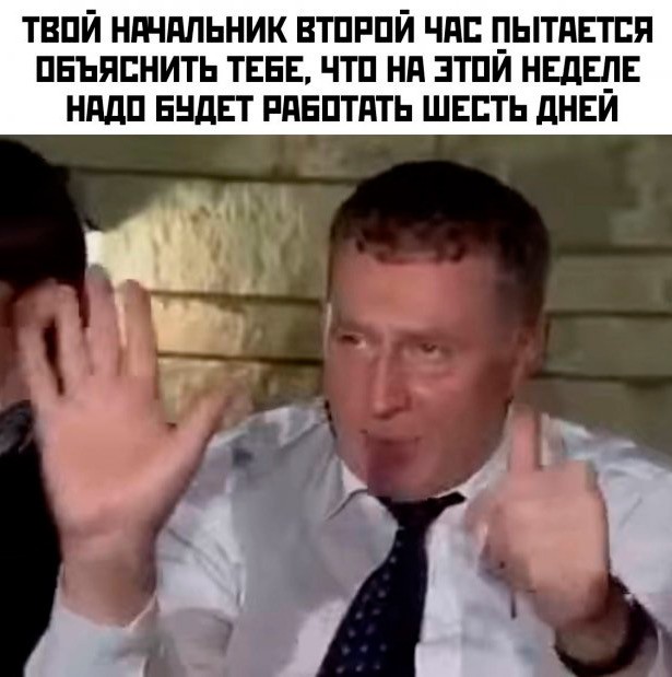 Так себе картинки 24.04.24
