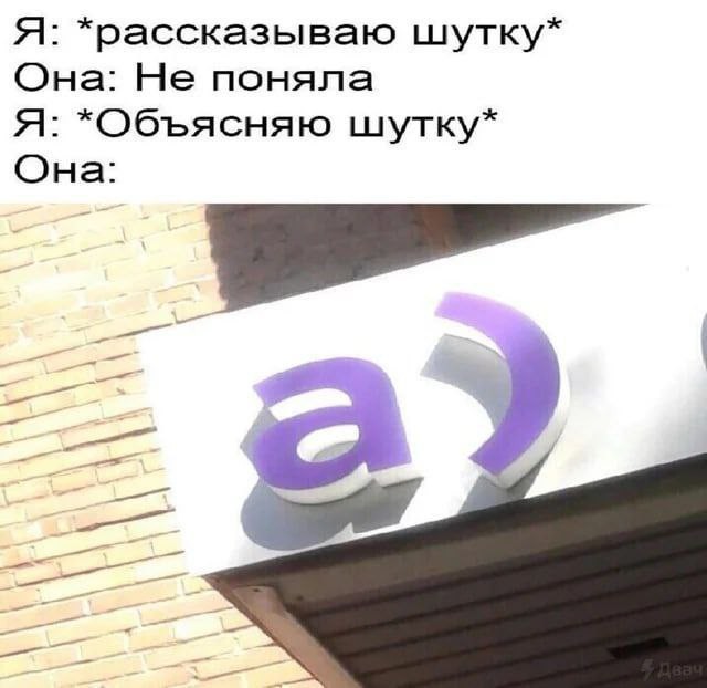 Всего понемногу. От 07.04.2024