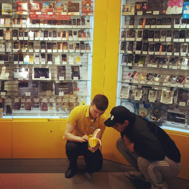 Клиентоориентированность