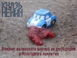 Ужасные обложки метал-альбомов
