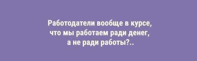 Весёлый полтишок 23.01.25