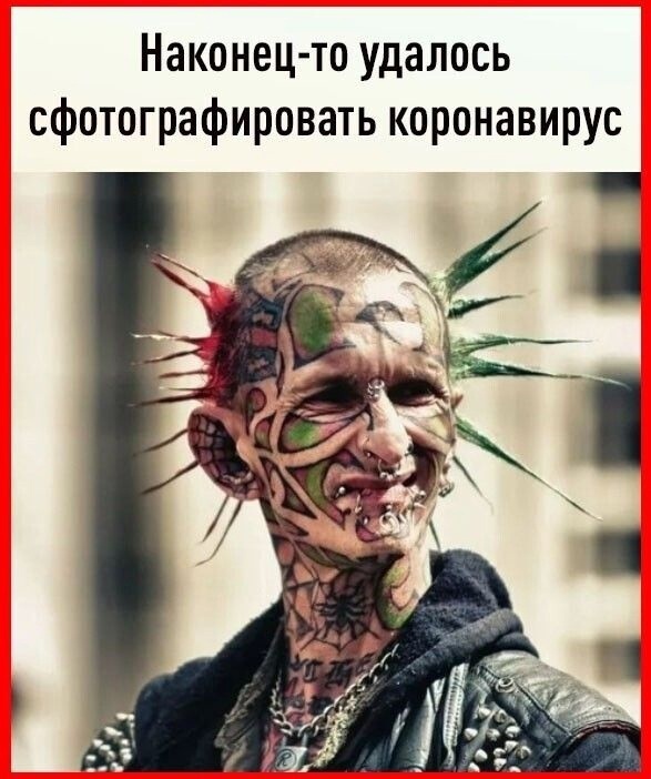 Так себе картинки 31.03.25