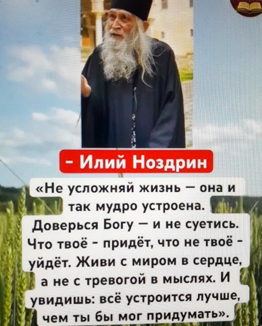 Мир прекрасен, как прежде, но только без нас