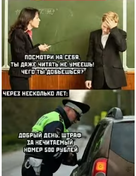 Картинки для деградации 116 (разной степени свежести)