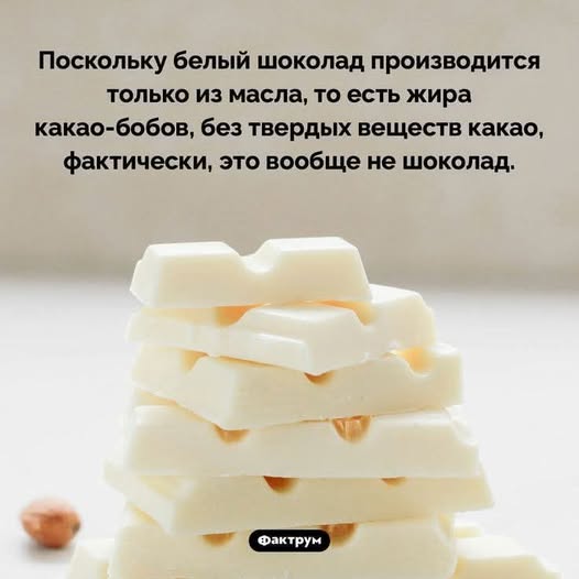 Так себе картинки 04.01.26