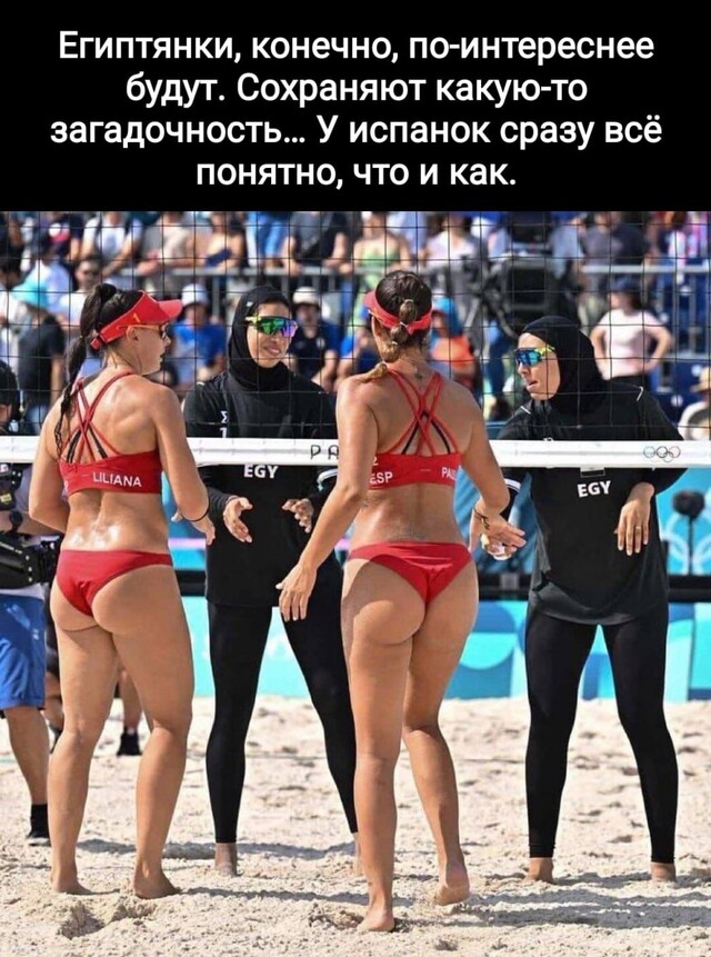 Забавные и не очень скромные картинки - 23