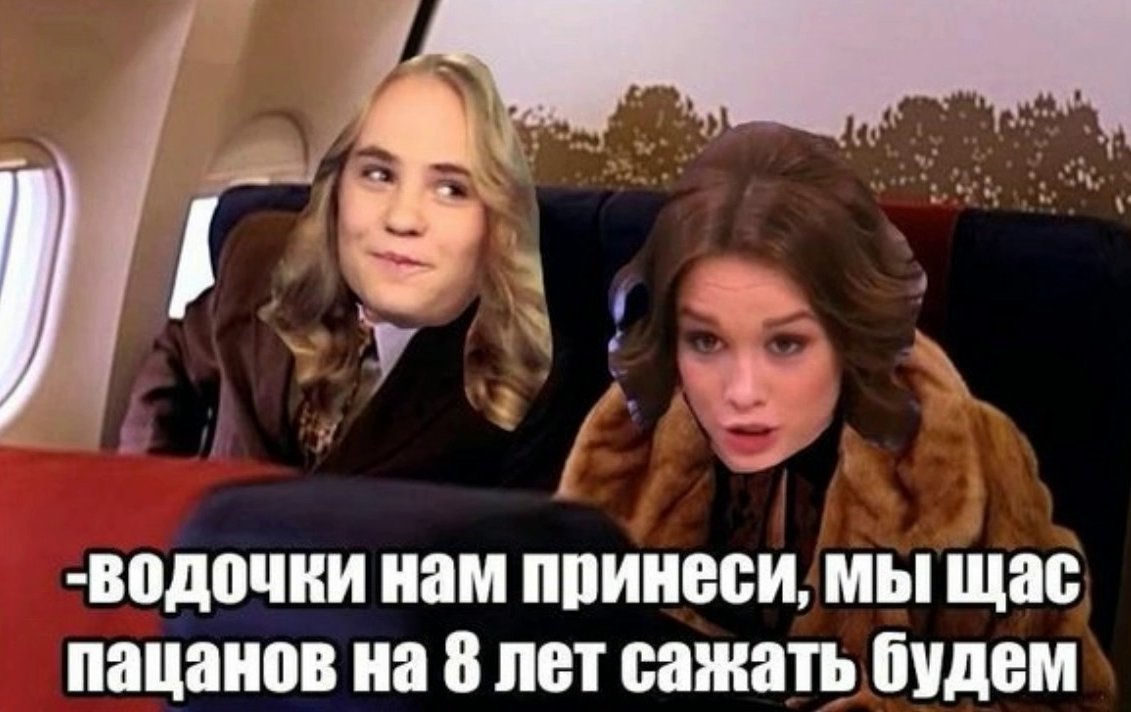 Опасная тенденция. Пацаны-зумеры боятся девок