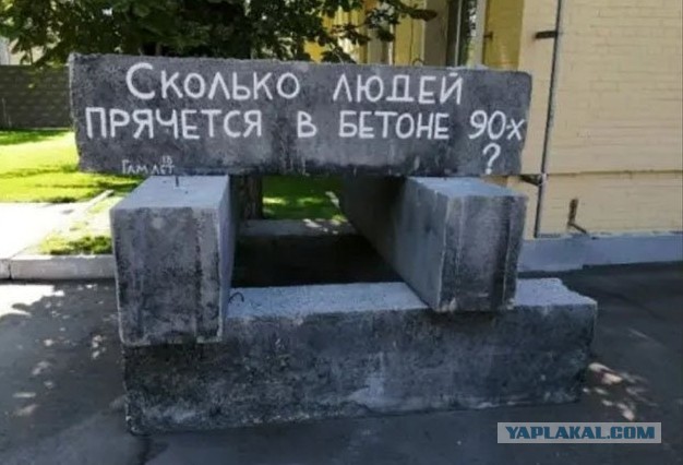 Среды картинки