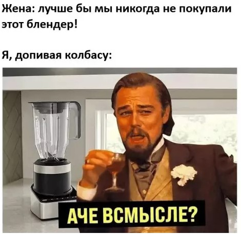 Картиночки, баянчики 18 марта